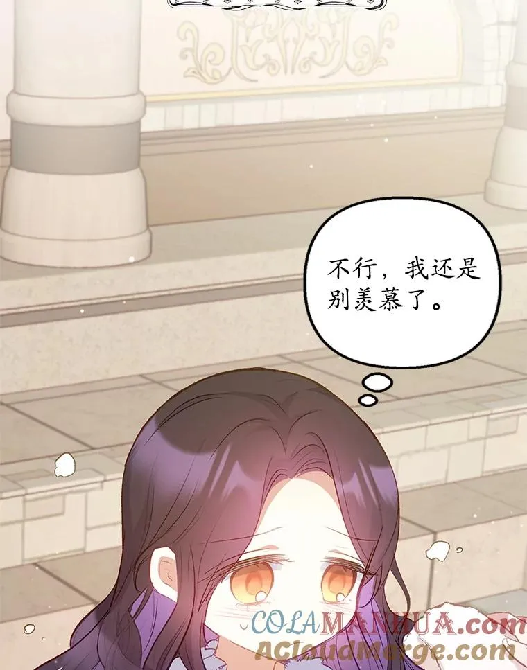 7.梳理情况20