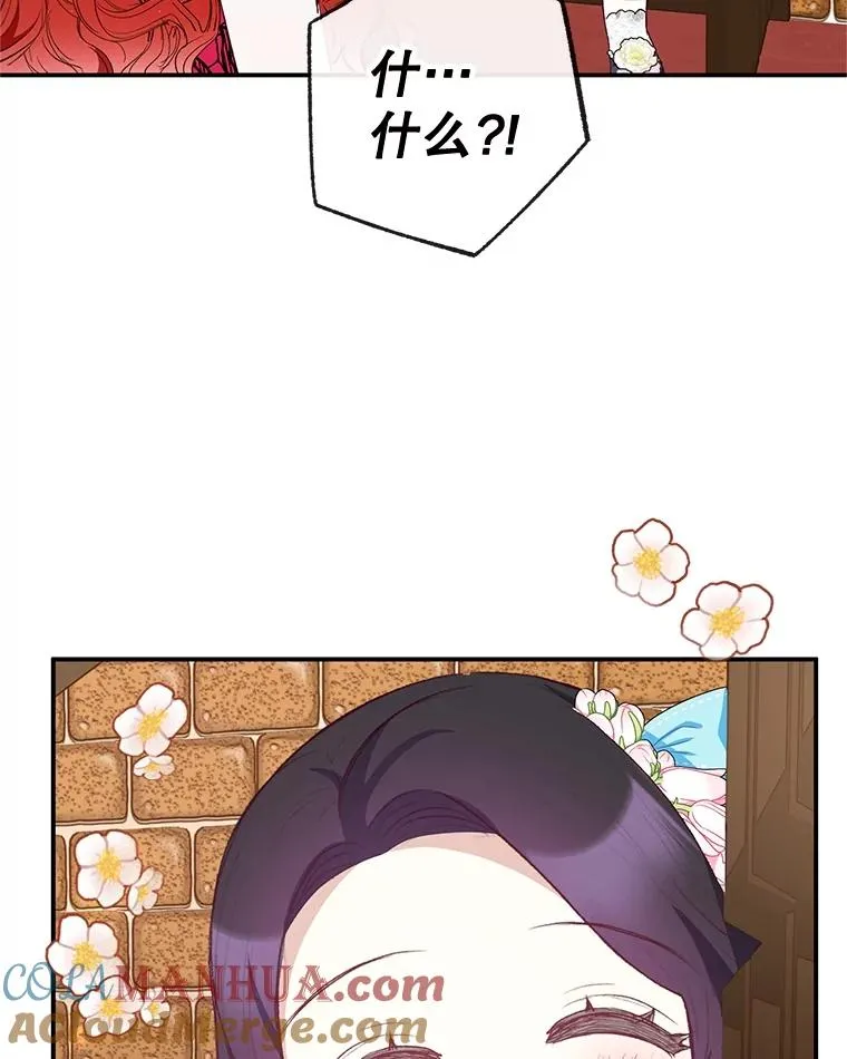 39.凯恩哥哥24