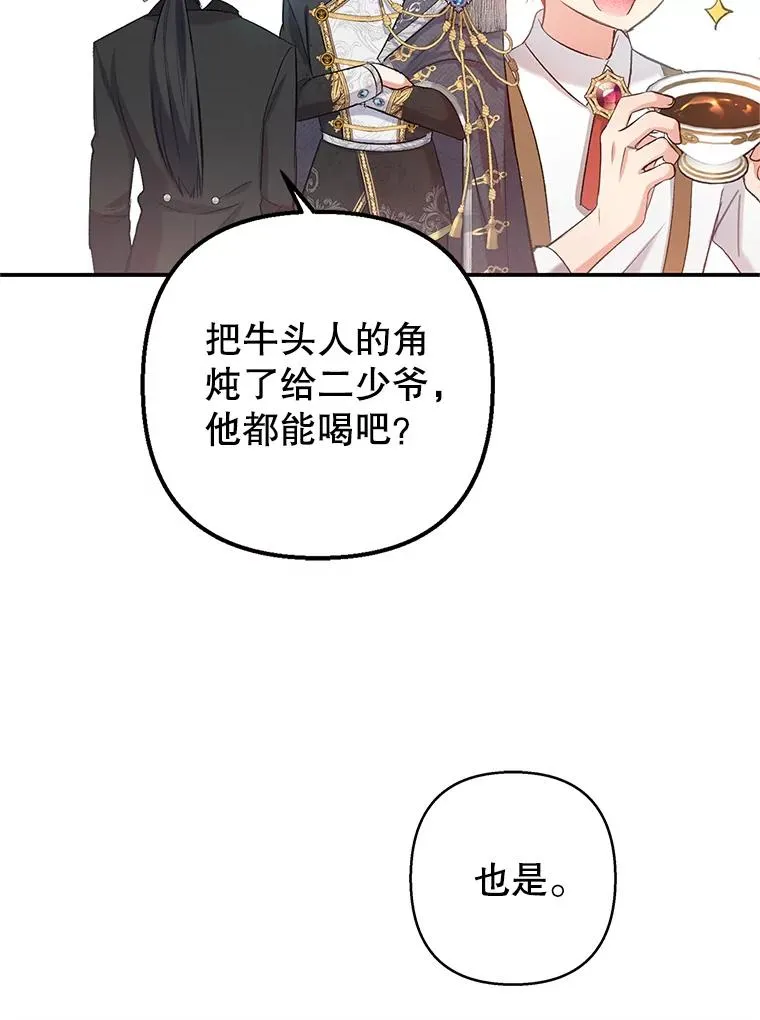 5.爸爸71