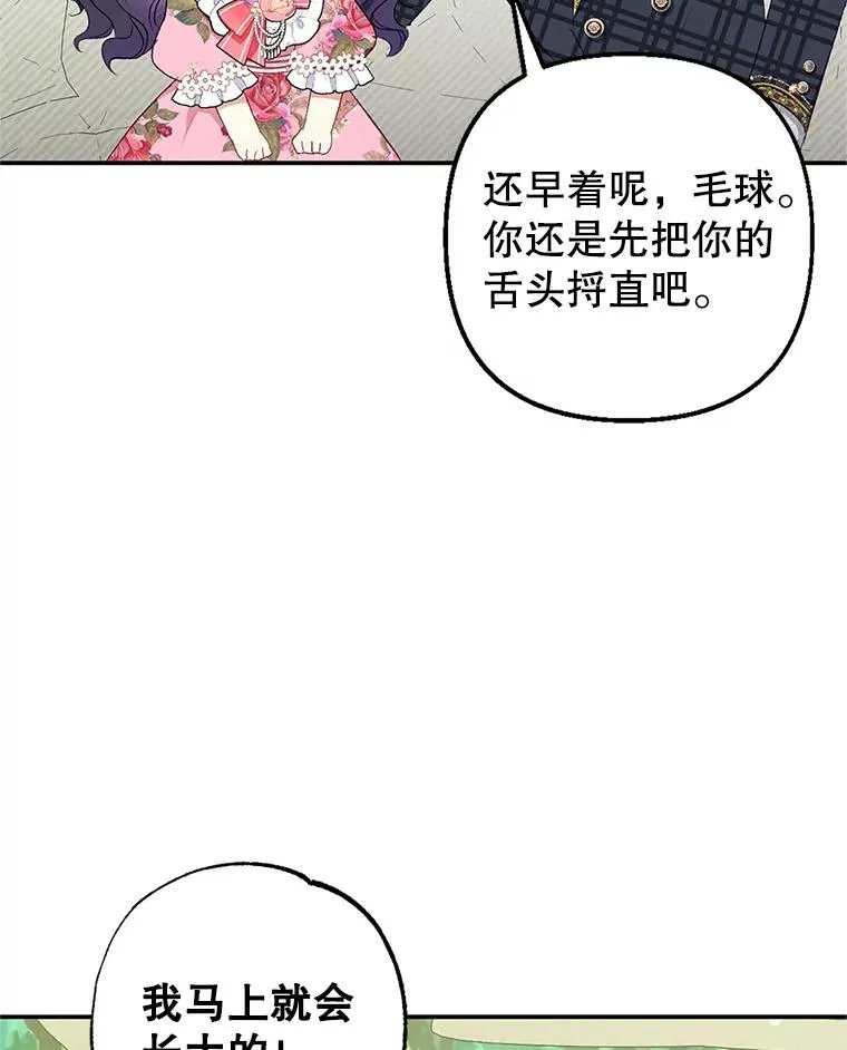 15.起源106
