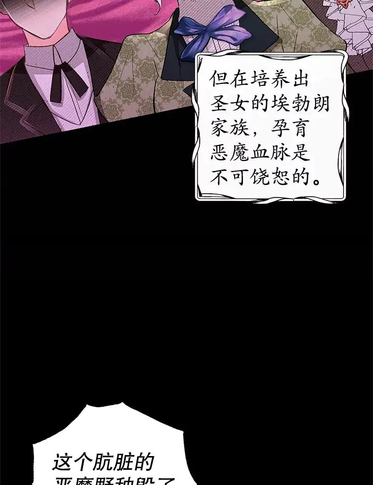 1.弥雅69
