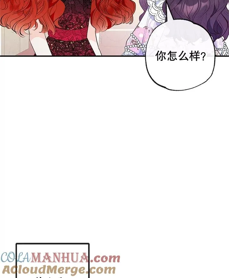 38.针锋相对108