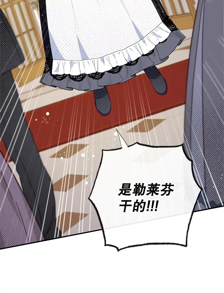 44.提示51