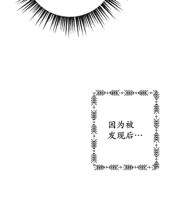 41.新名字21