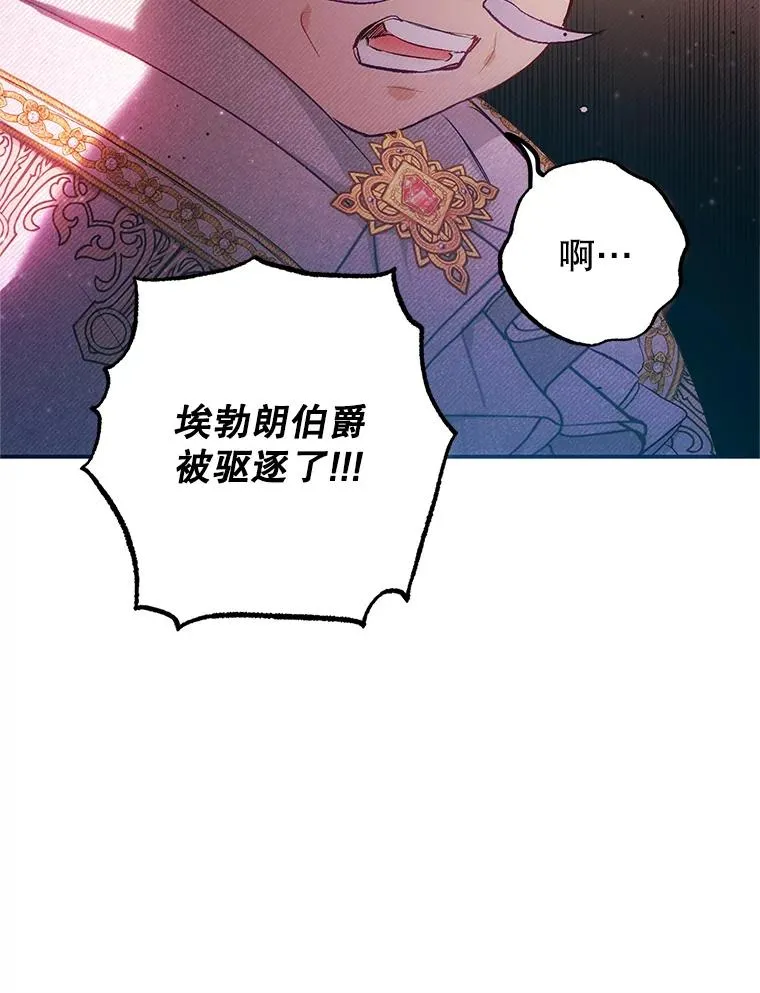 8.前因后果38