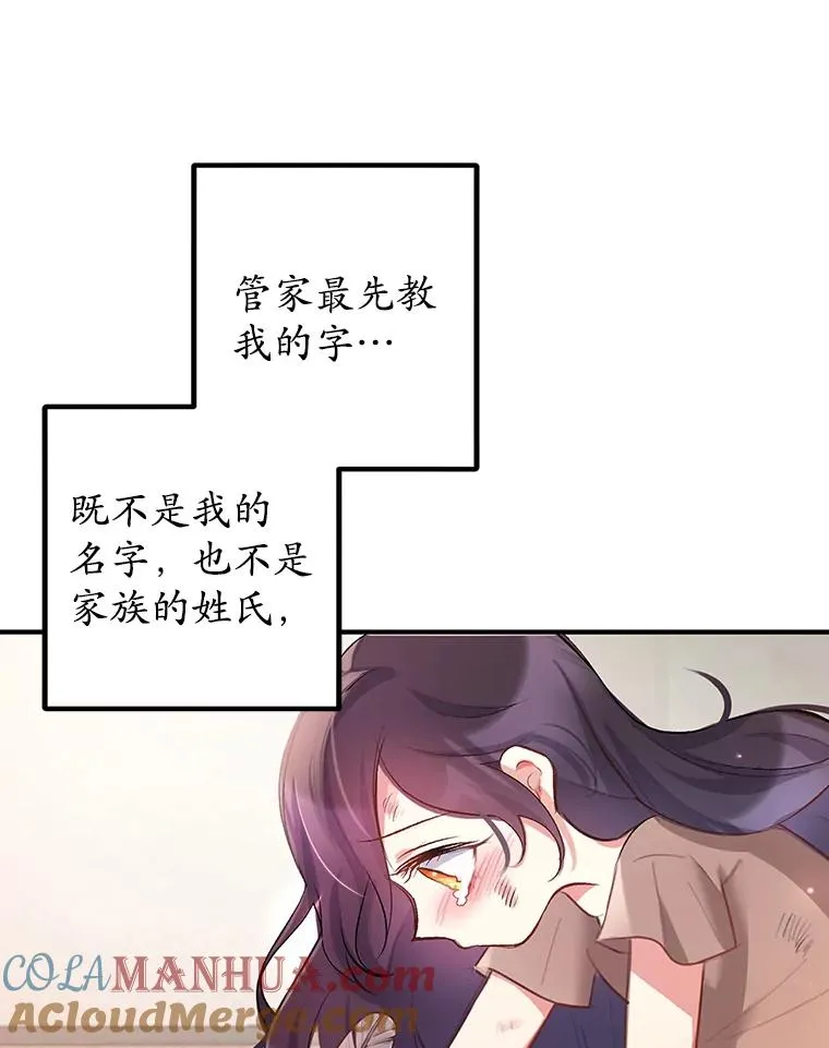 1.弥雅96
