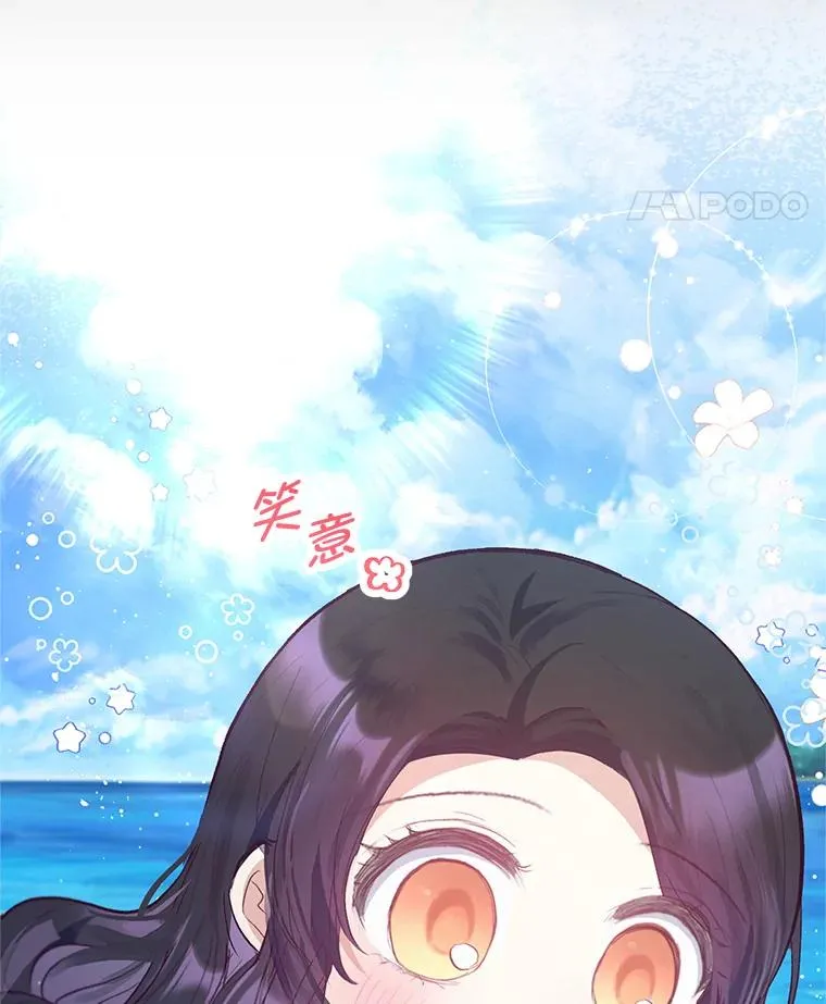 65.全都属于我14