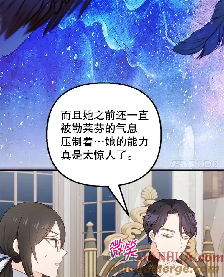 11.相处72