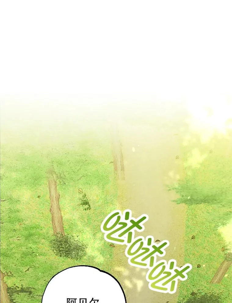 15.起源61
