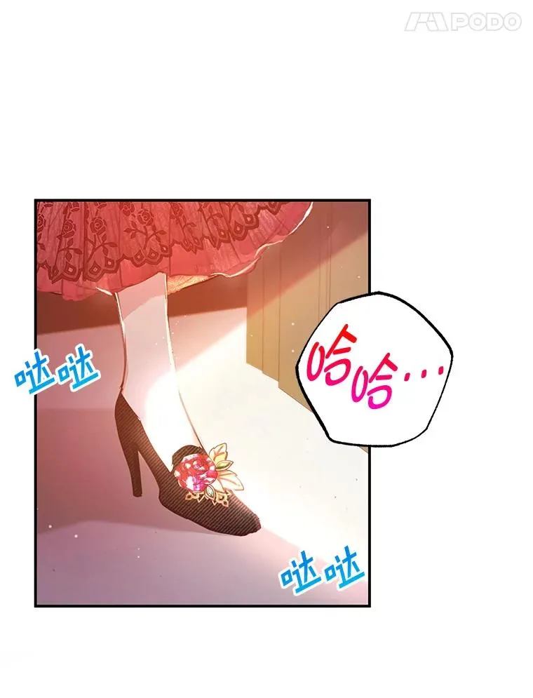 4.逃脱68