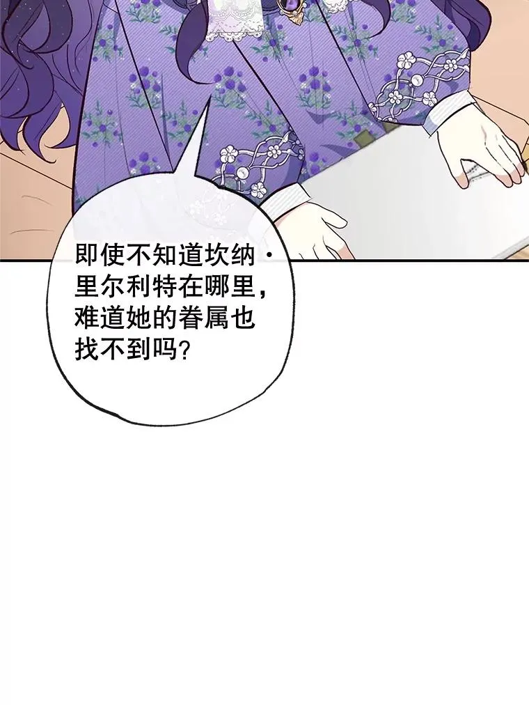 36.熟悉宾客42