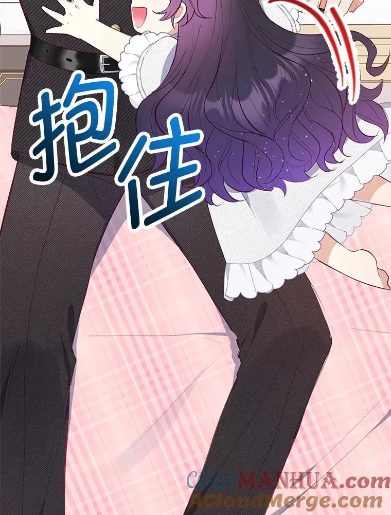 17.爸爸的内心4