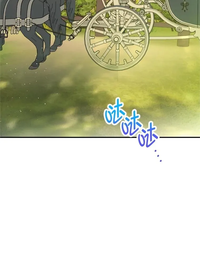 77.葡萄庄园（本季完）62