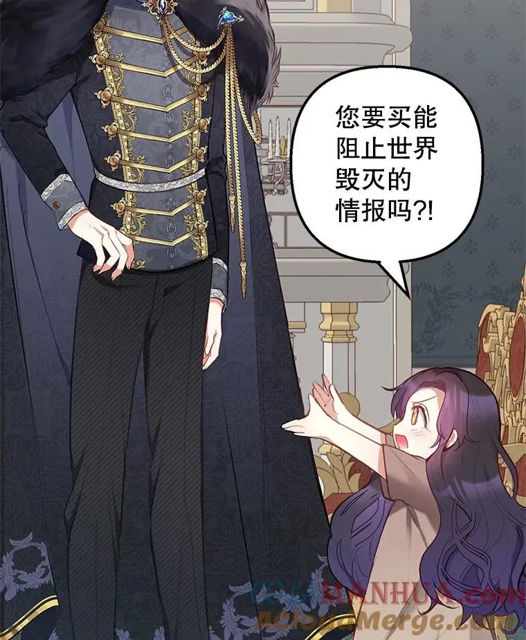 4.逃脱39