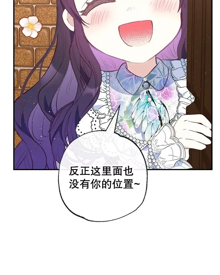 39.凯恩哥哥25