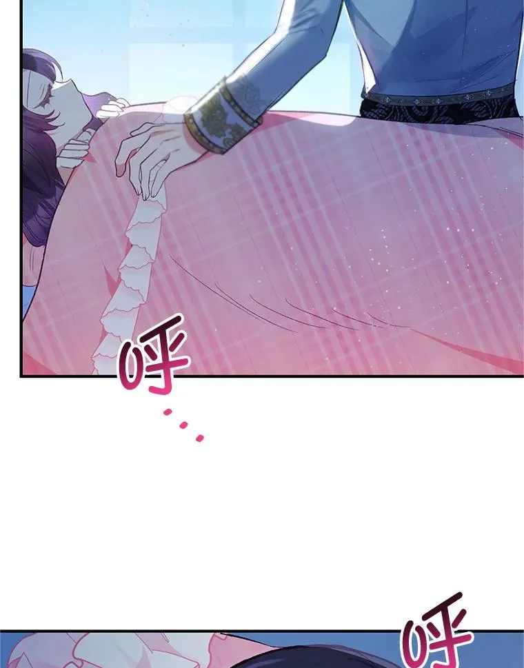 31.决心守护75