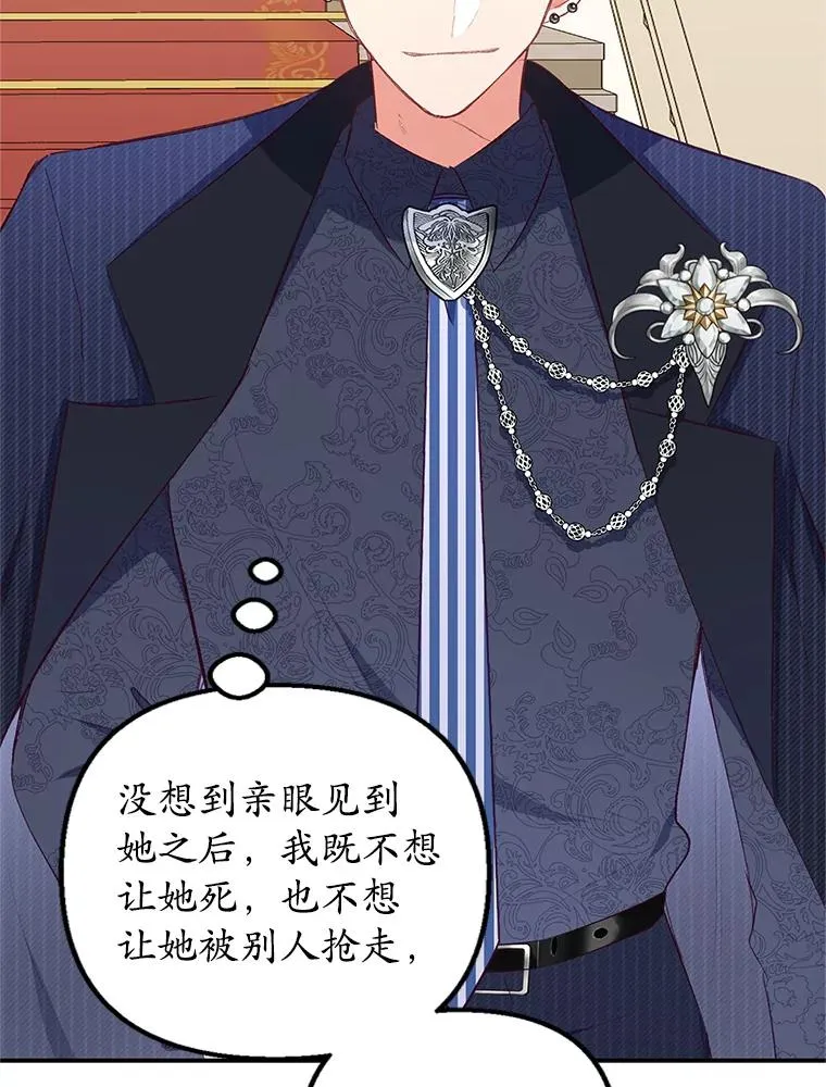 14.好哥哥79