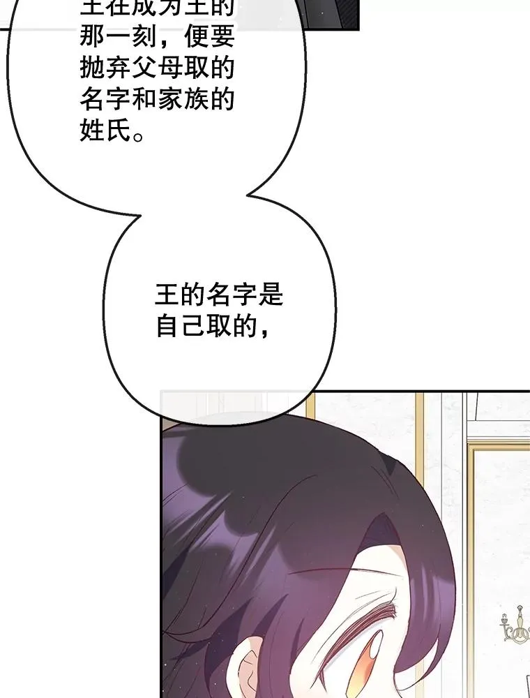 36.熟悉宾客19