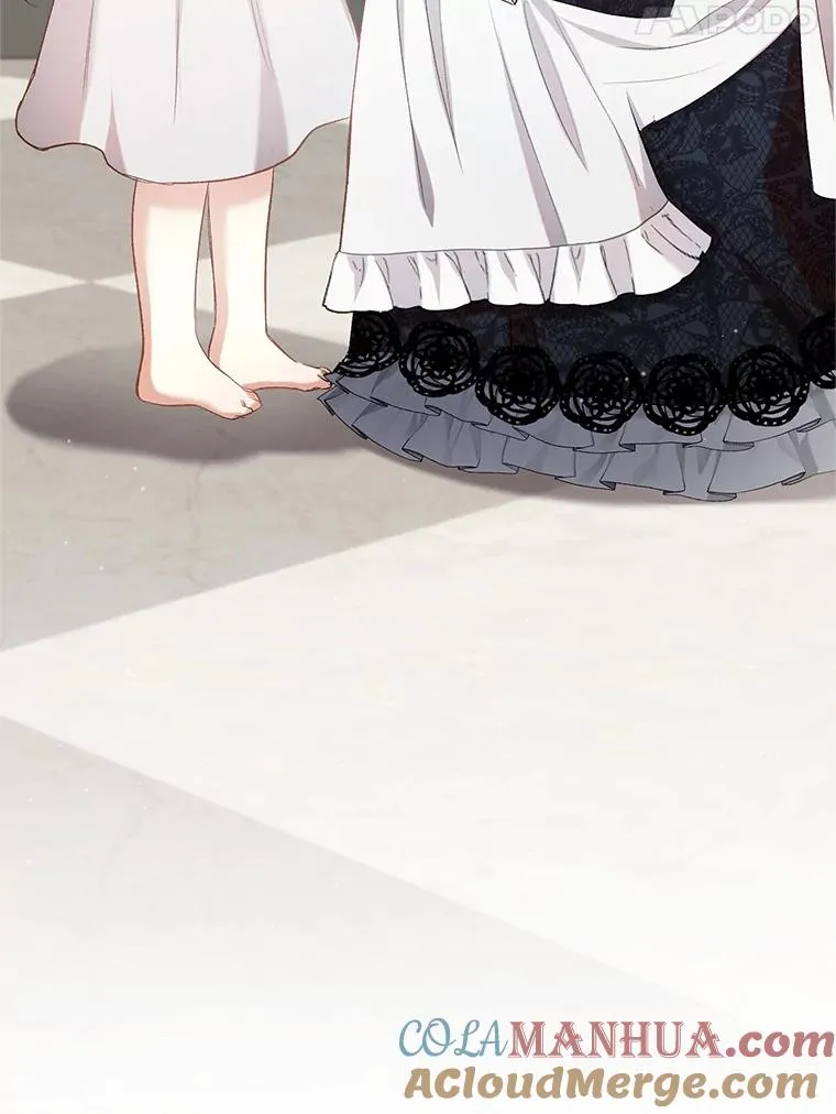 6.道出阴谋76