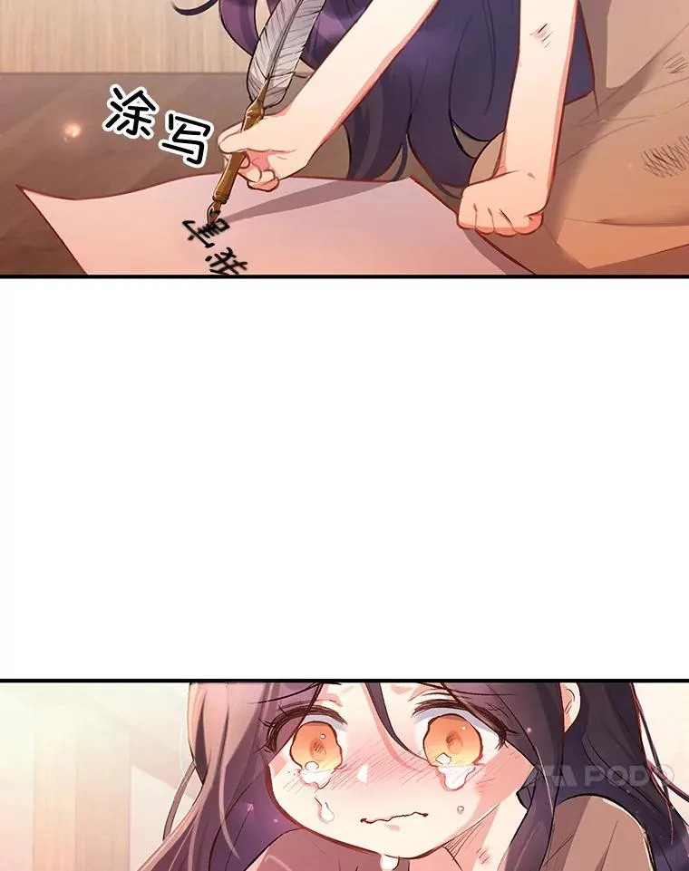 1.弥雅97