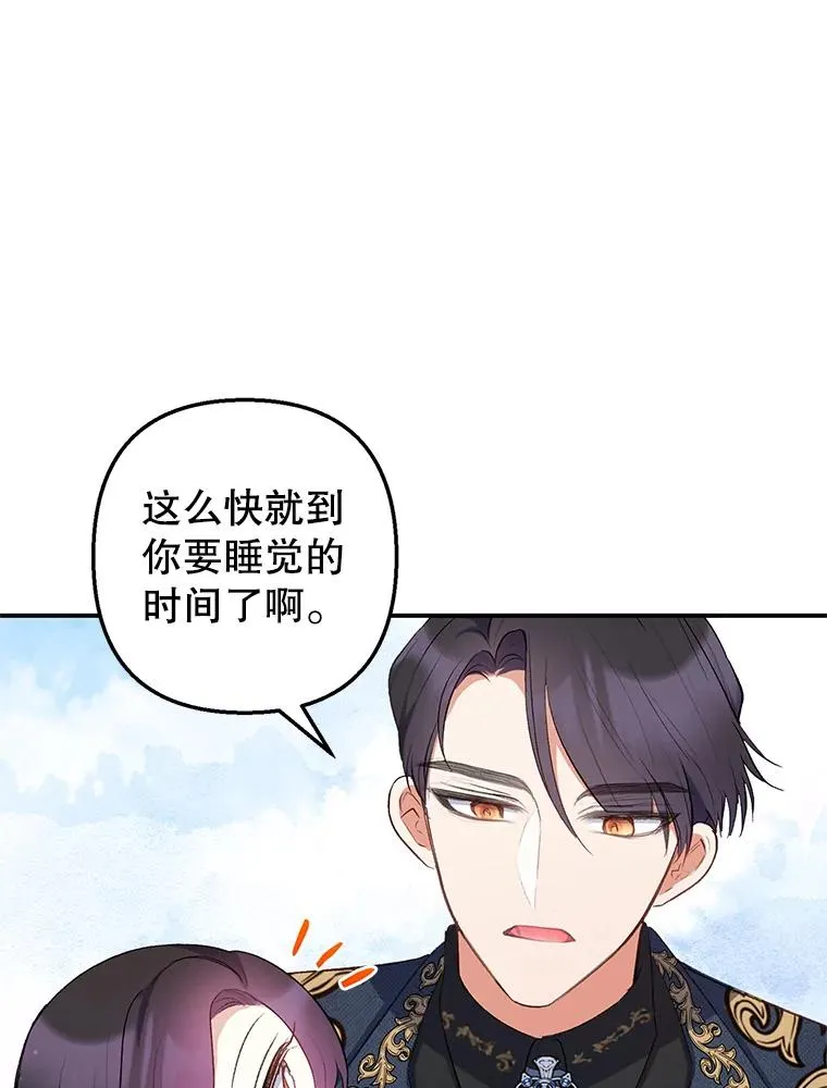 11.相处11