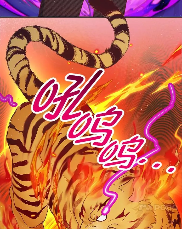 17.爸爸的内心93