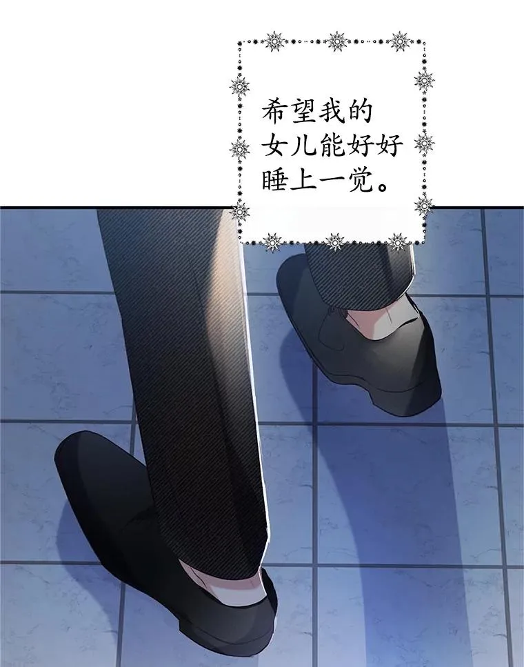 28.多重梦境45