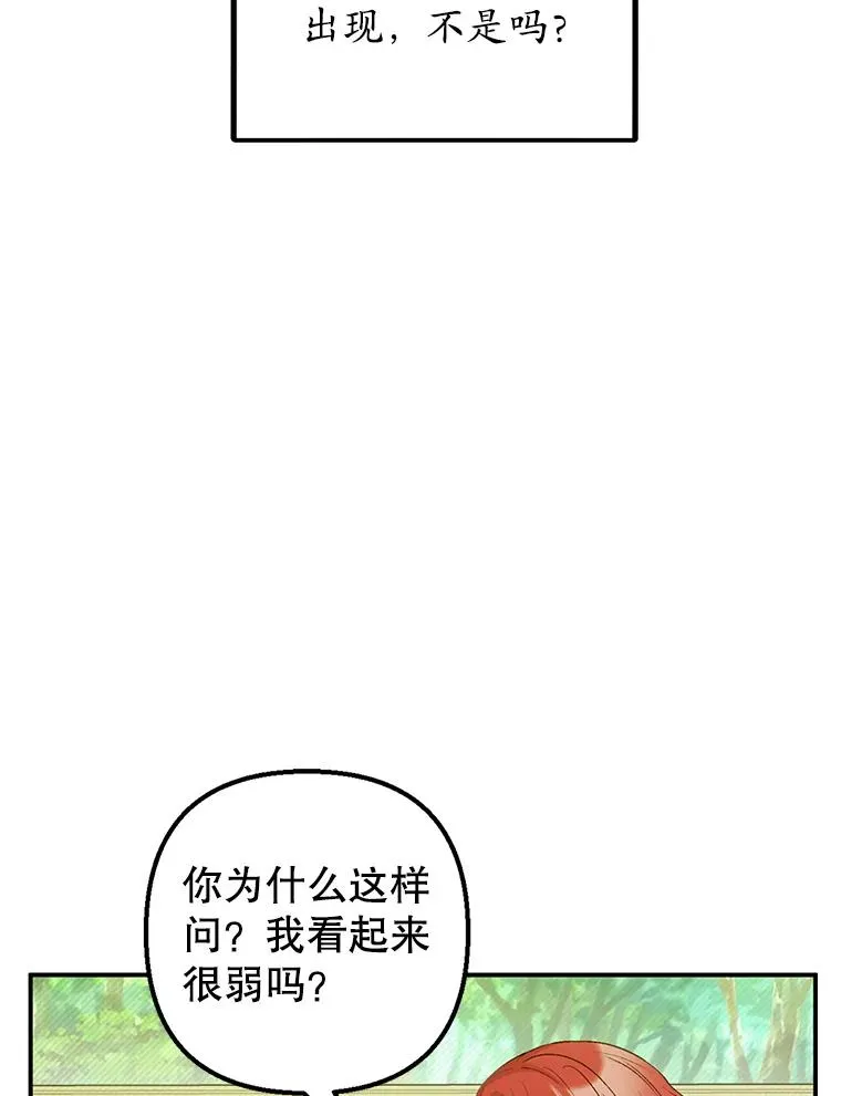 15.起源65