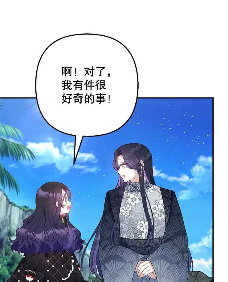 65.全都属于我61
