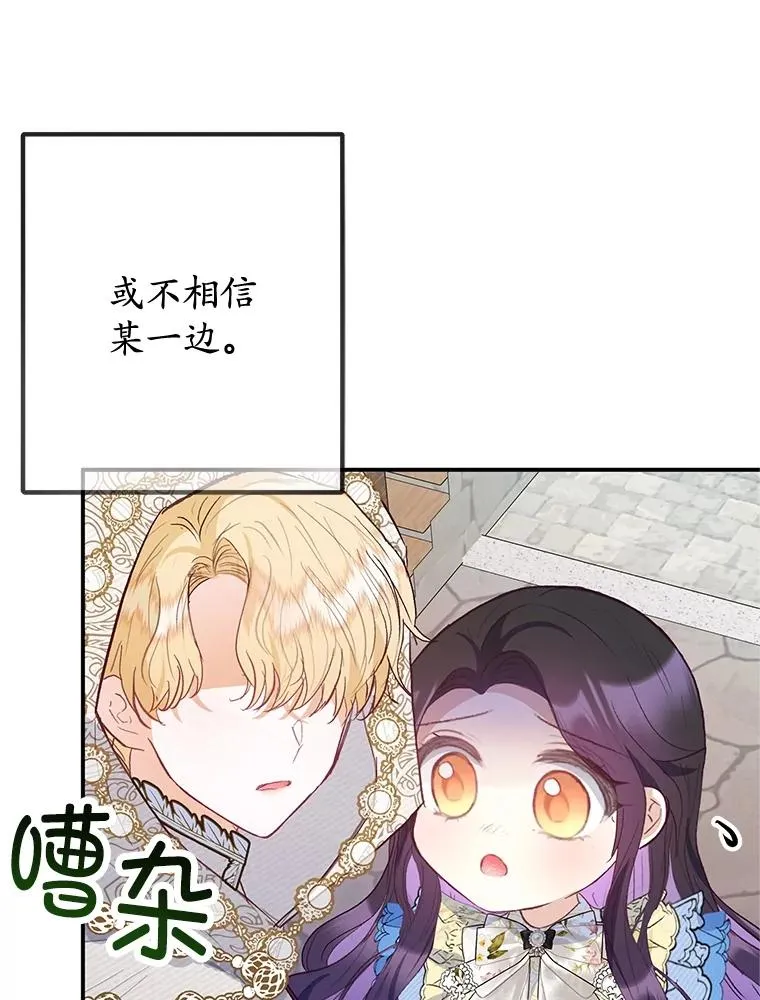 63.陈列室开业114