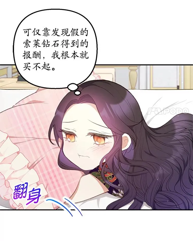 11.相处37