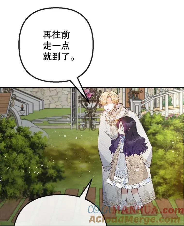 45.新雕塑88