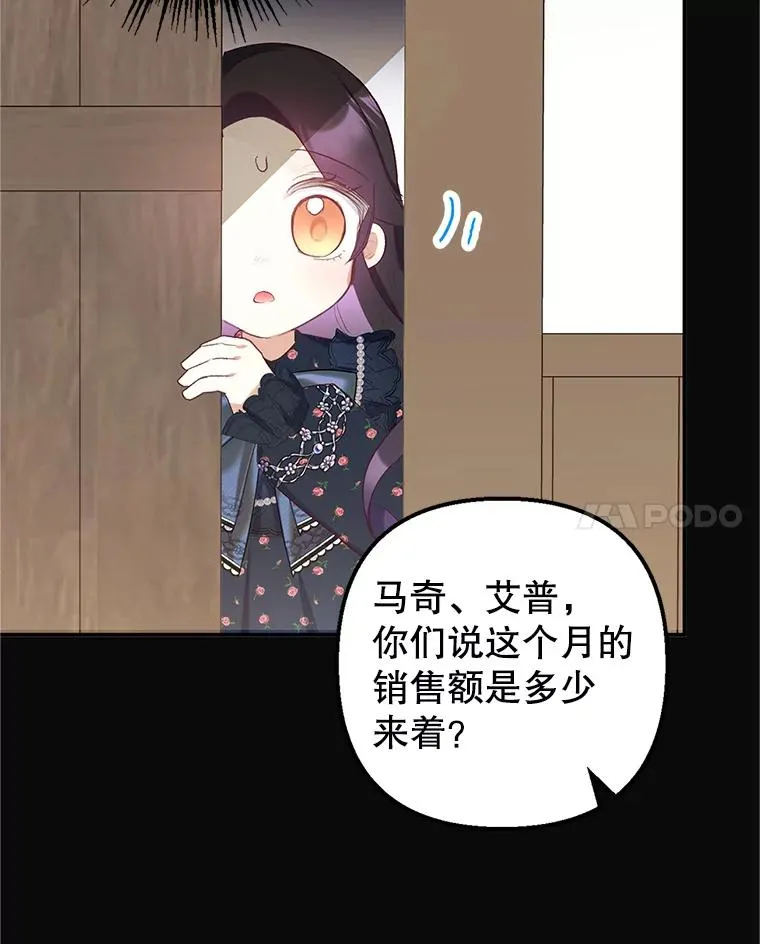 28.多重梦境97