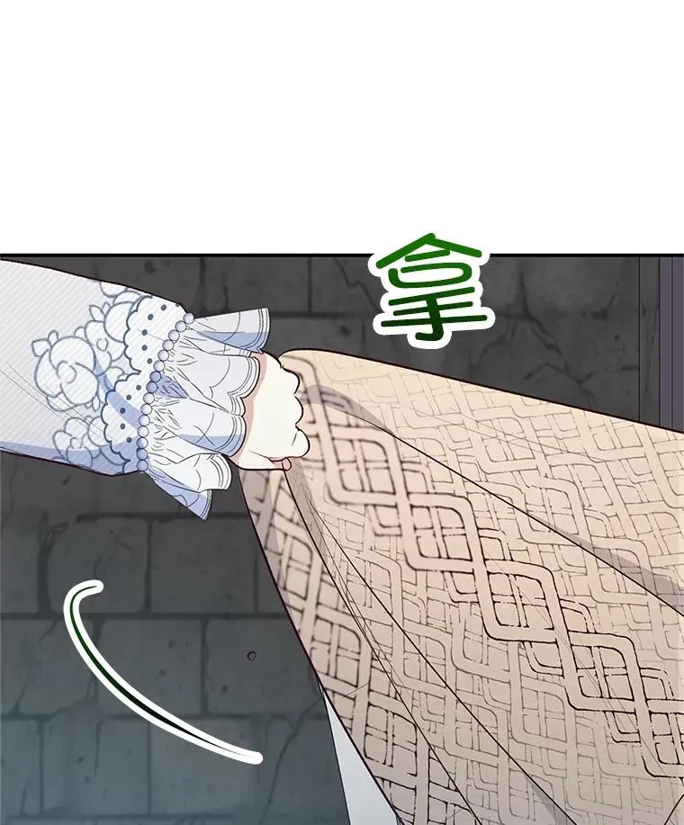 45.新雕塑70