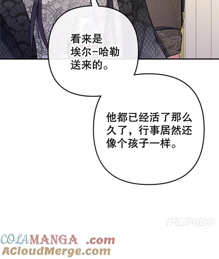 63.陈列室开业36