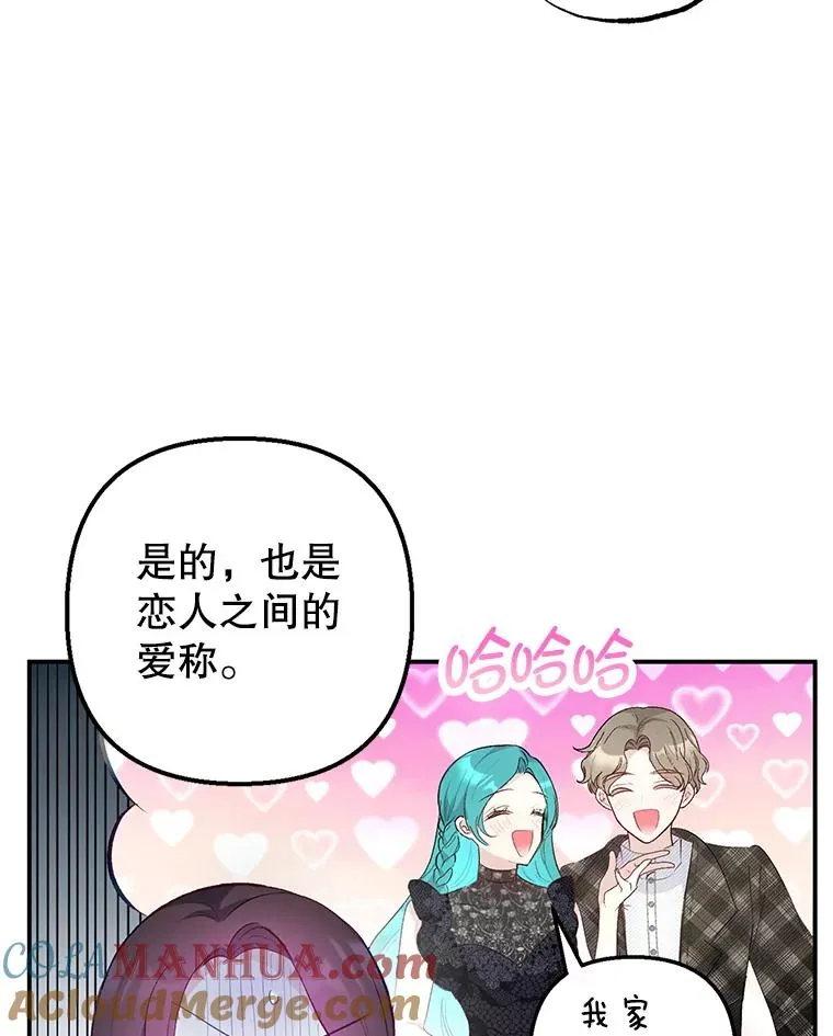 15.起源56