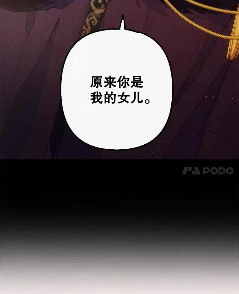 2.梦境47