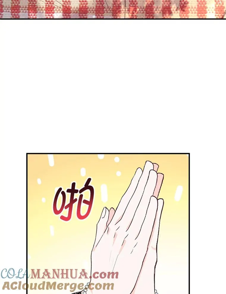 31.决心守护108