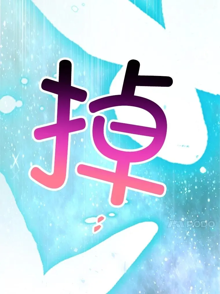 26.王位争夺81