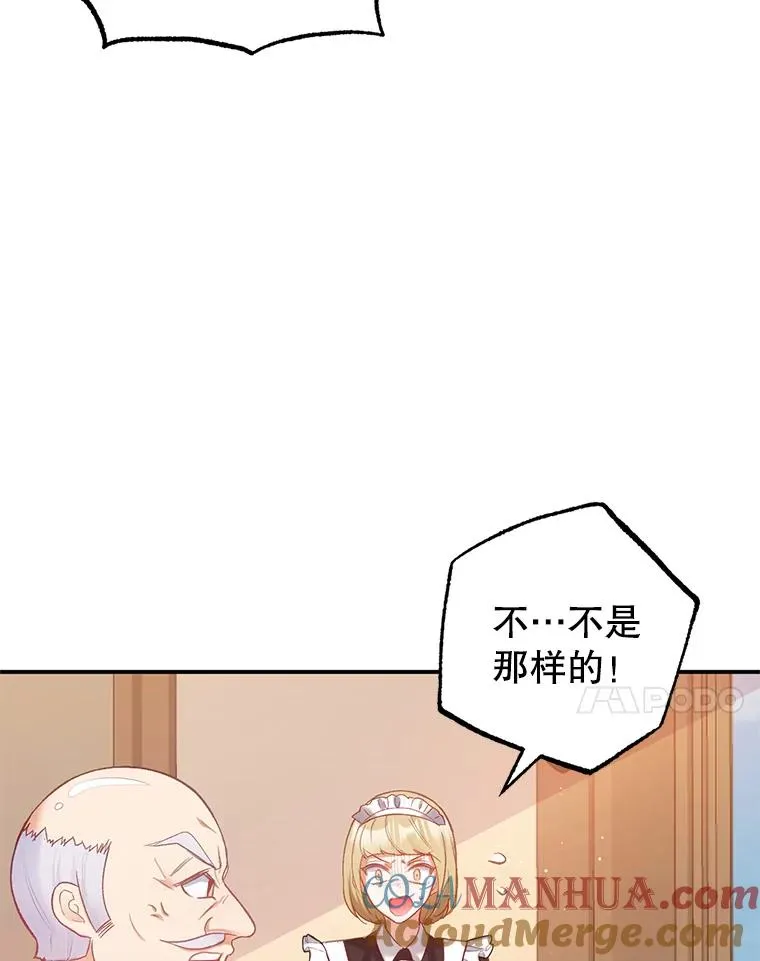 4.逃脱6
