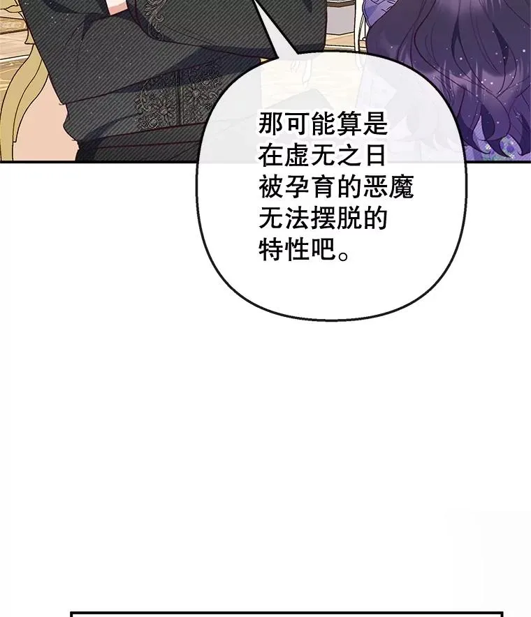 36.熟悉宾客51