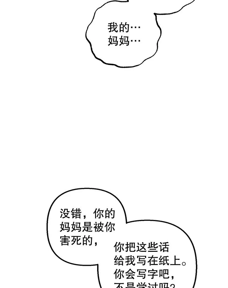 1.弥雅93