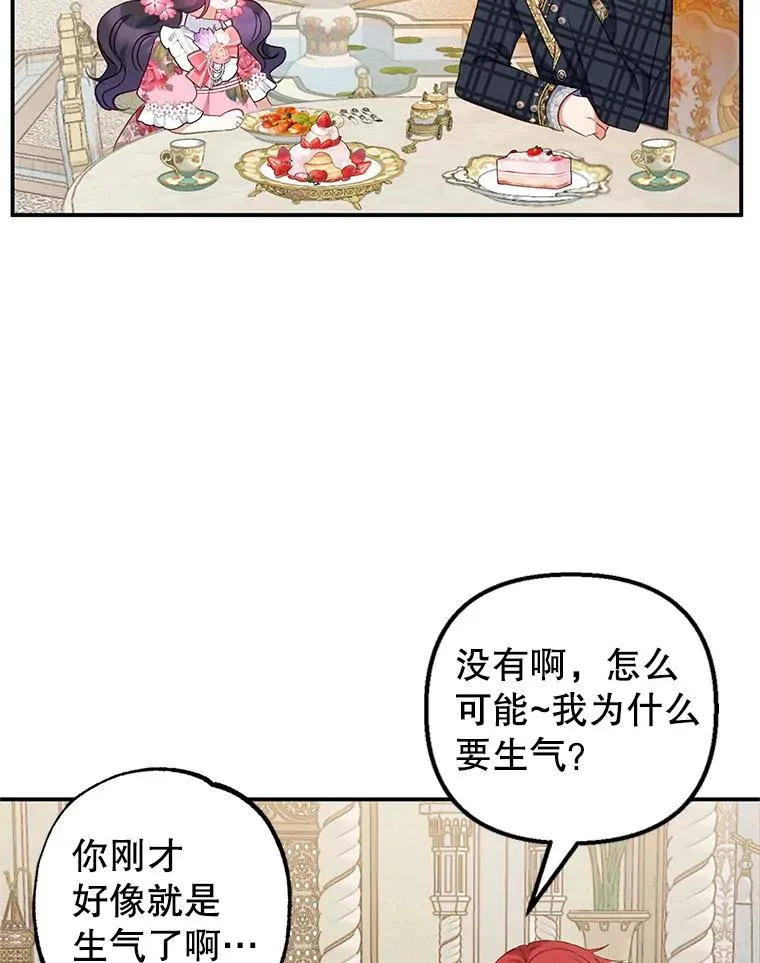 15.起源39