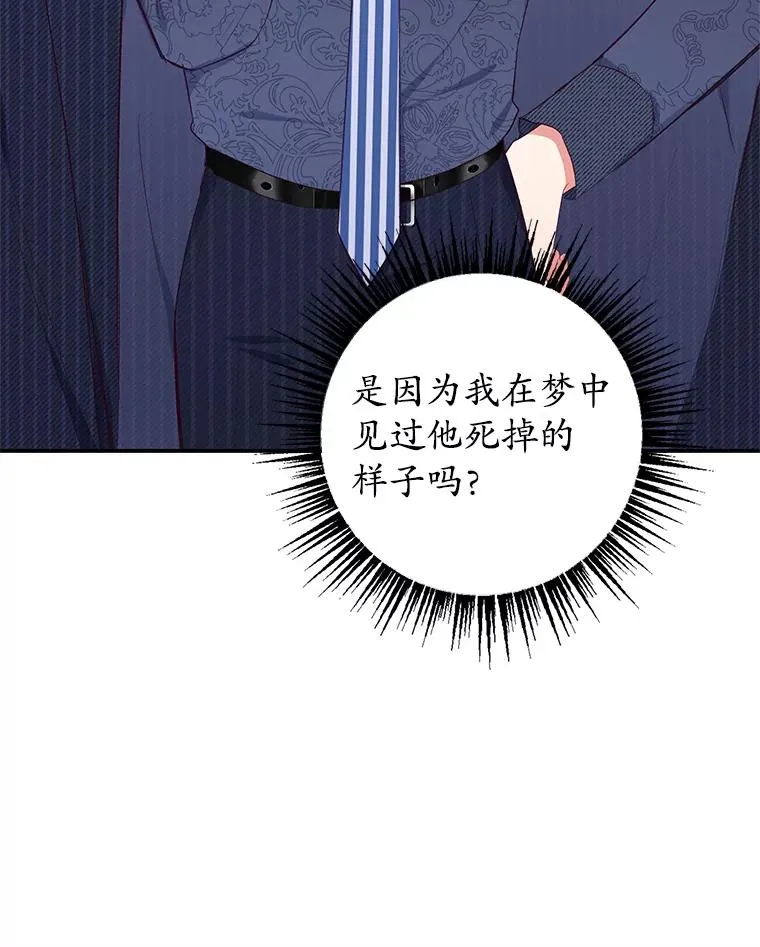 13.阿贝尔63