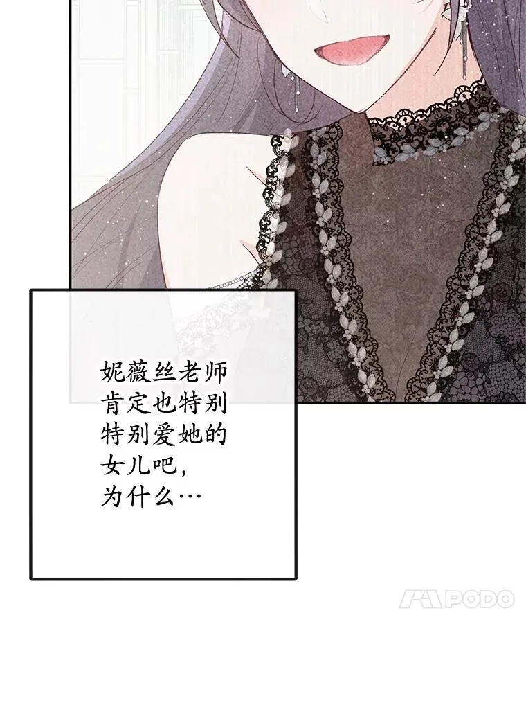 36.熟悉宾客49