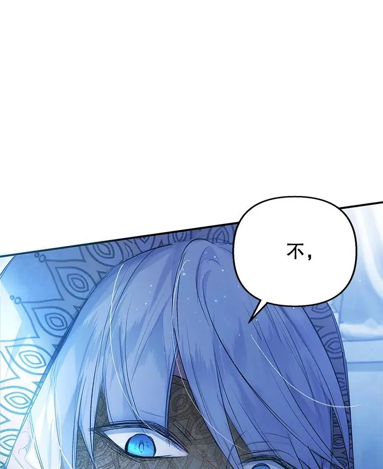 8.前因后果14
