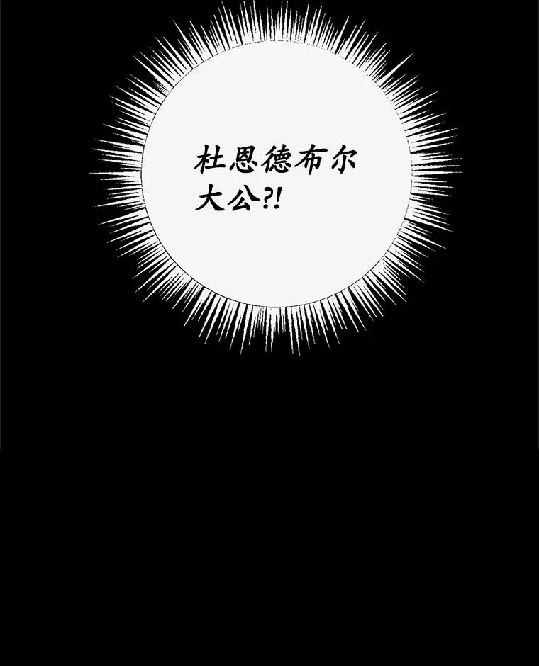 2.梦境50