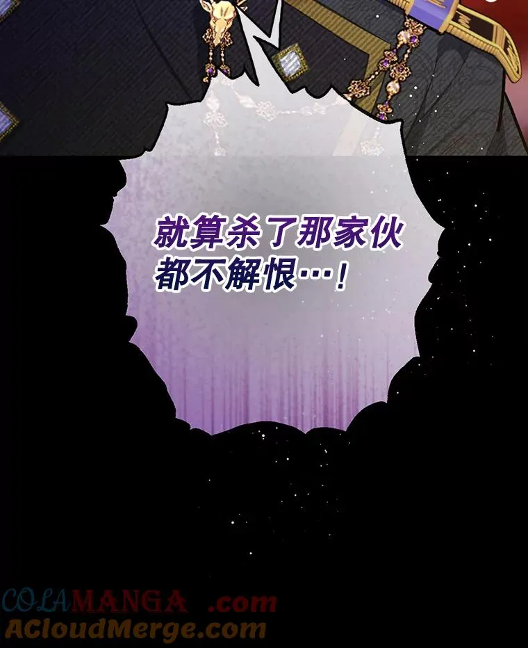 72.拜访老师家108