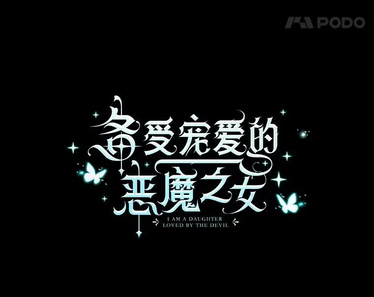 2.梦境51
