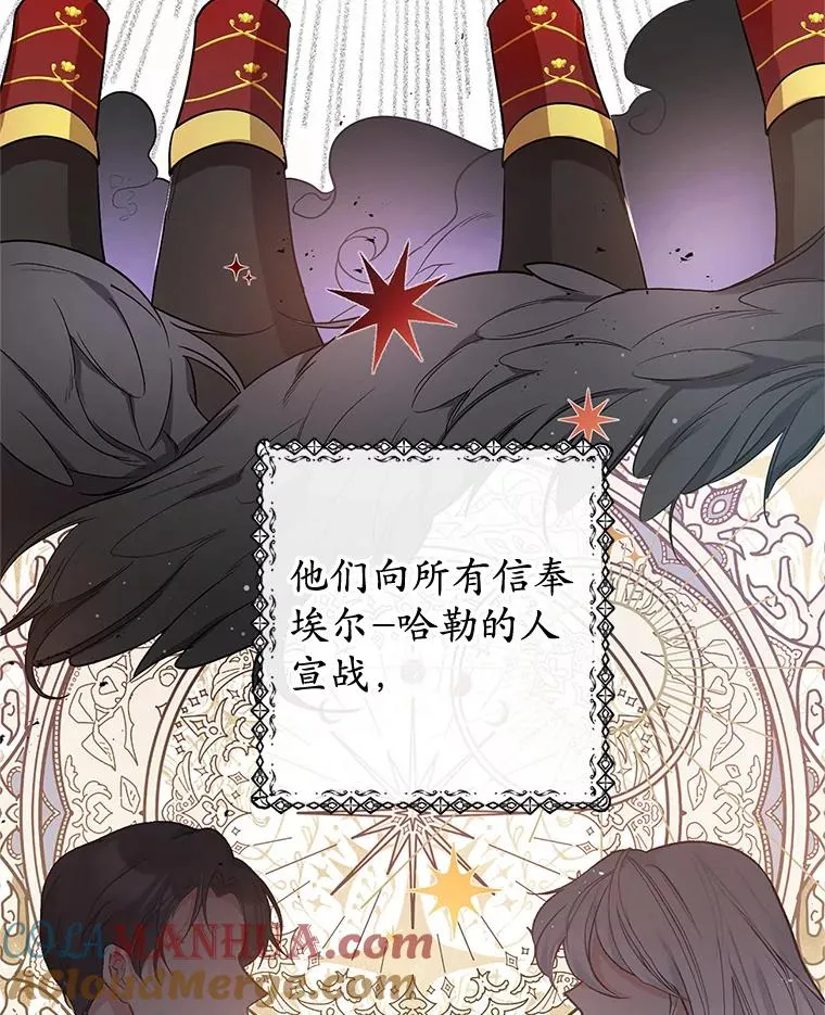 2.梦境28